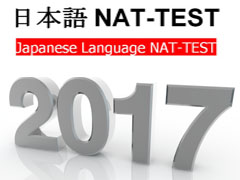lịch thi Nat-test 2017