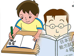 Du học Nhật Bản – Bí quyết hòa nhập cuộc sống nhanh chóng