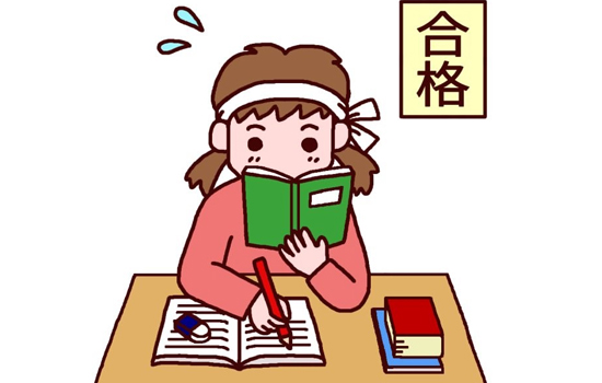 Khi đi du học Nhật bản hãy chuẩn bị tiếng Nhật thật tốt