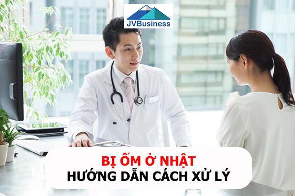 bị ốm ở Nhật Bản