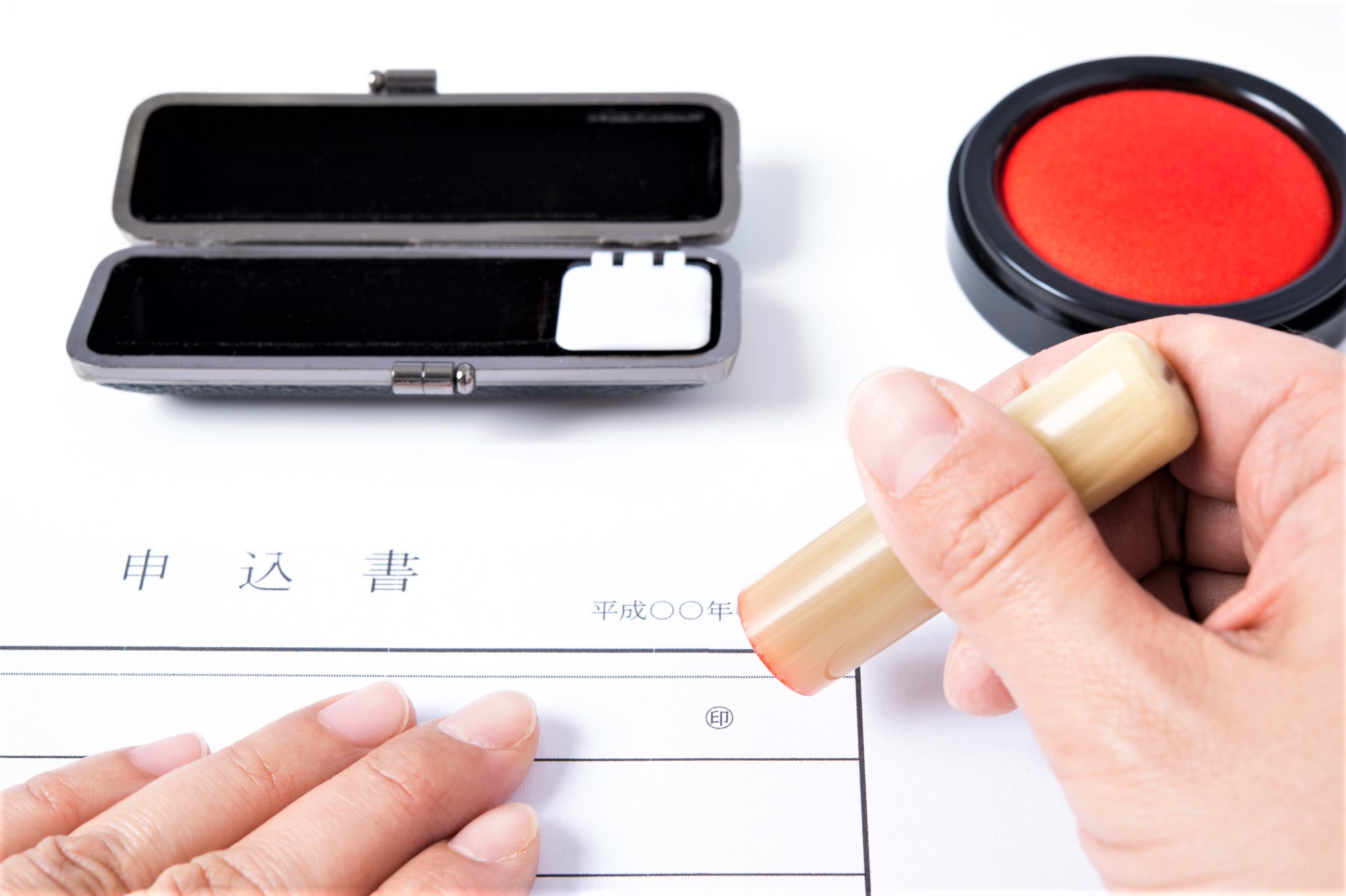 Con dấu tên ở Nhật Bản